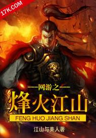路见黄昏