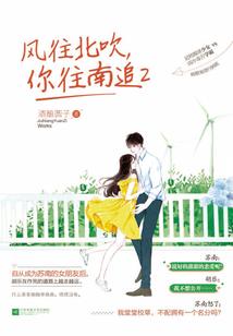 悍女为妃：王爷，约法三章