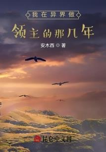 至华弘江山