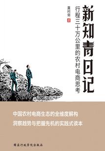 云上灯下