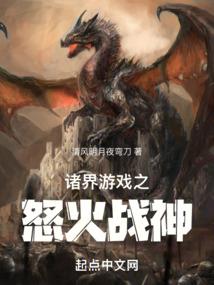 落烟尘
