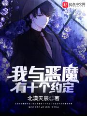 都市剑来