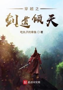 苍生在上