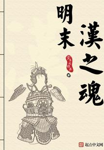 倾盛长歌