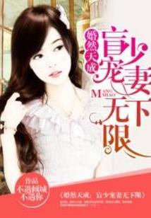 风雨江湖儿女情