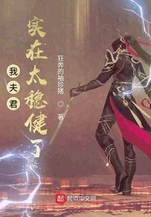 二十一世纪的被禁锢的灵魂
