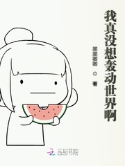 摄政王妃要逆天