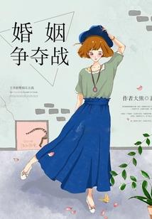 浮生之上