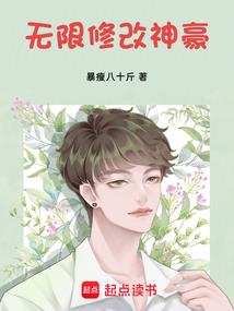 EXO之春意浓