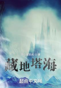 剑法天地