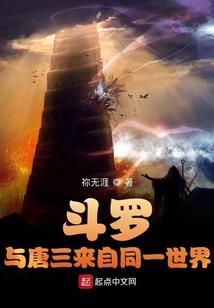 枯苦恶意