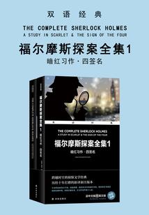 魄战世界