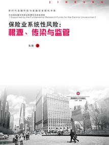 总裁的小软糯