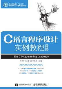 墨与木