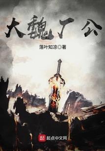 假面骑士lyric