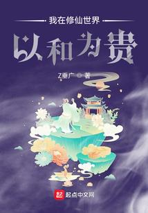 邪王永存