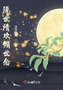 神道天尊