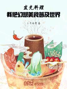 618号游戏区