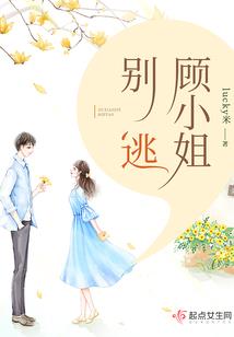英雄毁灭者