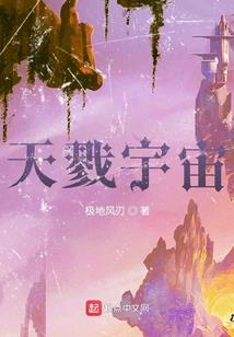 追梦逐魇之幻境