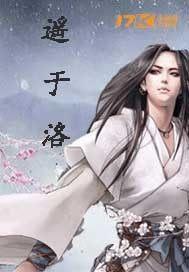 星际第一制卡师
