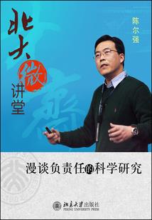 美漫：从烈风天翼开始