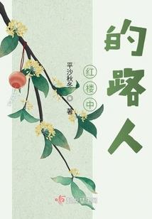 本王想看你哭