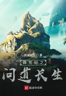 清末叶秋
