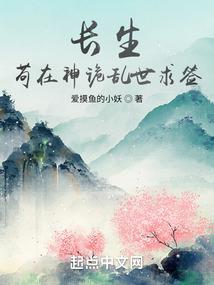 抖满袖香