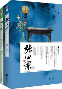99号管理员