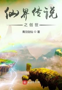 拳使