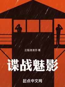 Bordertale边境传说