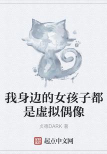 综漫之无我逍遥