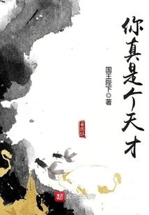 梦到底