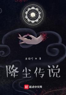倾城医妃拥帝宠：宫医叹