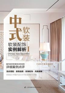 超脱者世界