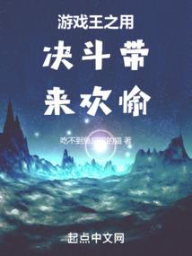 漫威最强雷神