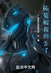 香蜜沉沉润露情