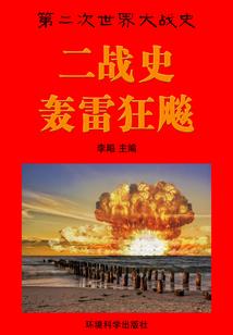 图腾诀