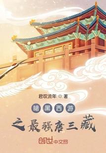 菌落彼岸