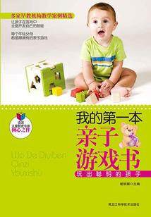 普通高中生与异界修女