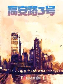 愿逐明月入君怀