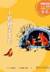 掌控九天