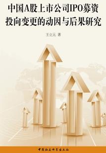 竹取君麻吕角色扮演游纪