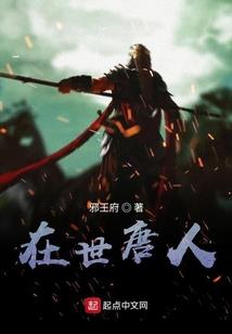 重生之女神修炼手册