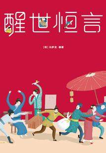 刁蛮丫头碰上酷小子