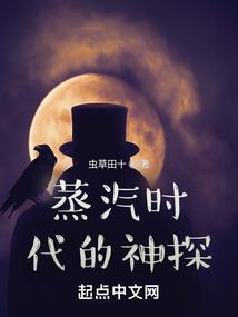 问死