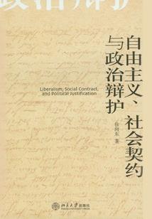 世间万般美好