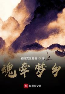 超级坏男人