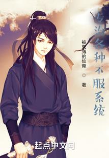 漫锁清秋